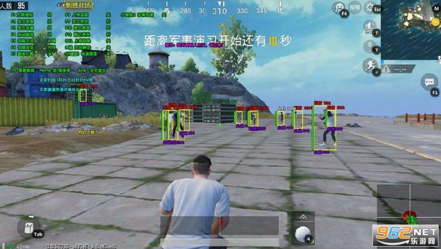 和平精英辅助【麦当劳直装V1.23稳定版】✅锁头胸脚✅自瞄预警✅自瞄范围调节✅自瞄高度调节✅ ✅内置全防✅
