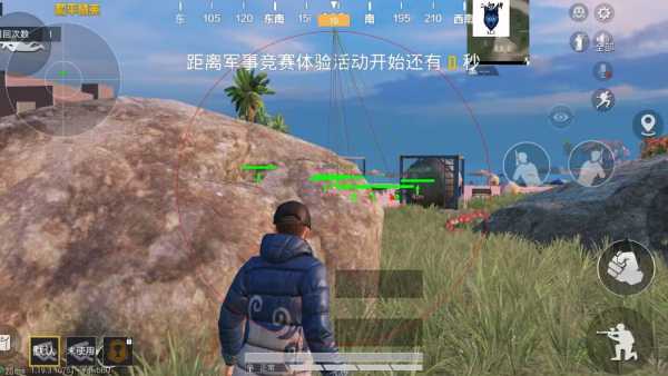 【神罚特别版】✅支持所有电脑系统,支持模拟器高清版。人物透视 锁死自瞄 射线方框 物资显示