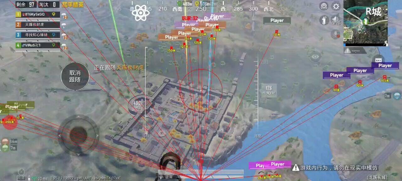 和平精英ios《流浪地球》外挂拯救iOS市场