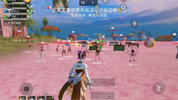 和平精英【灵凡内核工作室】辅助