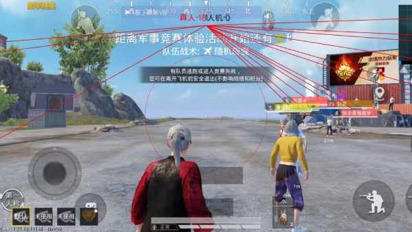 维持游戏健康：和平精英开发团队如何与社区合